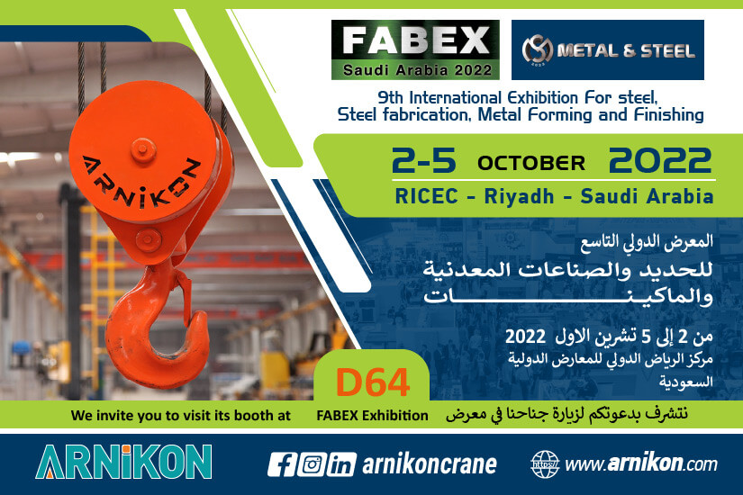 Arnikon Saudi Arabia is at Fabex 2022 Fair!