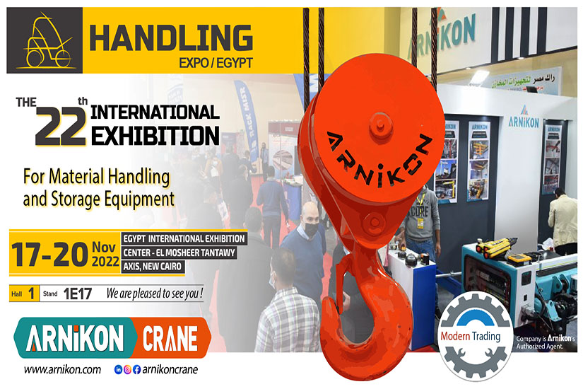 LETS MEET AT THE HANDLING FAIR EGYPT 17-20 NOVEMBER