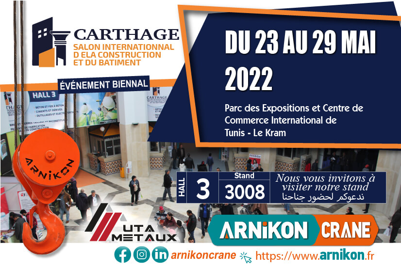 We are at CARTHAGE fair CARTHAGE 23-29 May